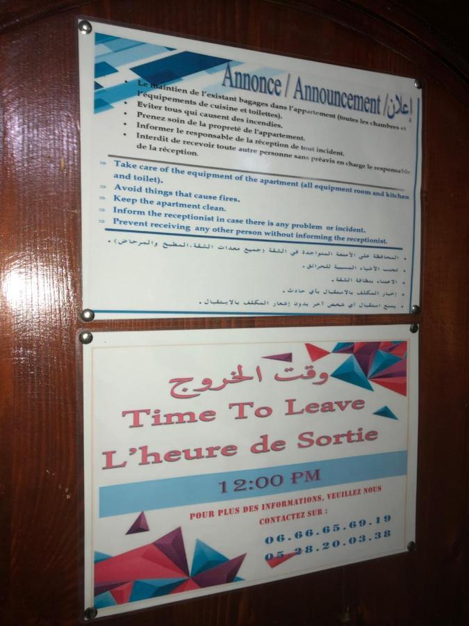 Tafoukt Surf Hostel Taghazout Kültér fotó